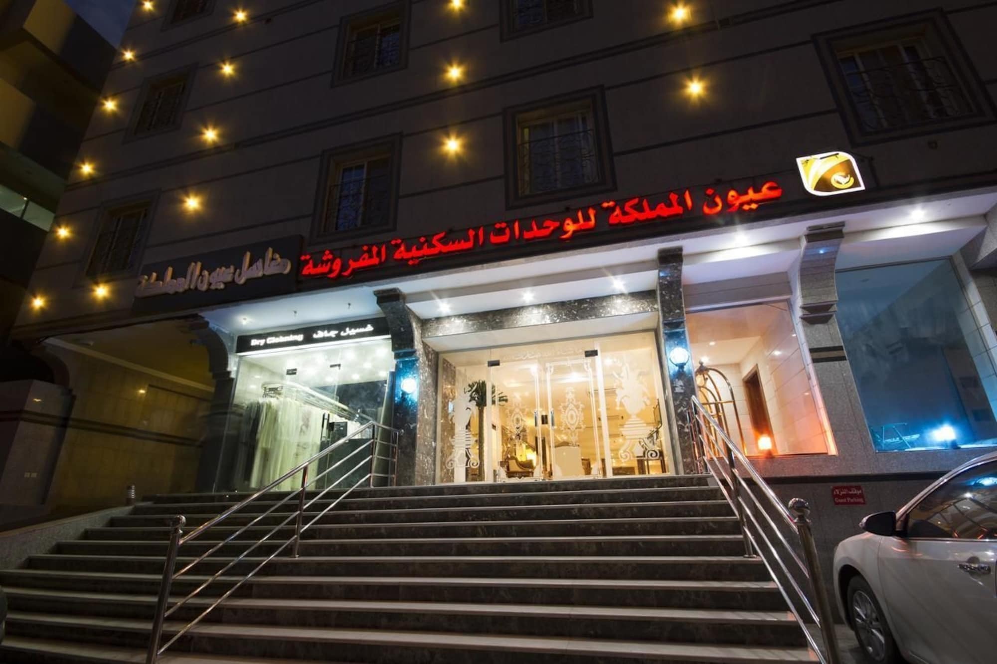 Ayoon Almmlaka Hotel Suites 3* Jeddah